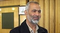 قانون مدیریت خدمات کشوری نیاز به اصلاح دارد