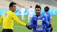 نقطه ضعف باقی‌مانده استقلال؛ مهمانِ بی‌آزار