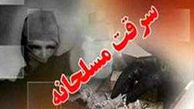 یک کشته در درگیری مسلحانه در اهواز