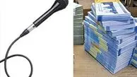 هدیه رئیس جمهور به مناسبت روز خبرنگار سال ۹۱
