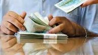 هزینه سالانه یک خانوار شهری چقدر است؟