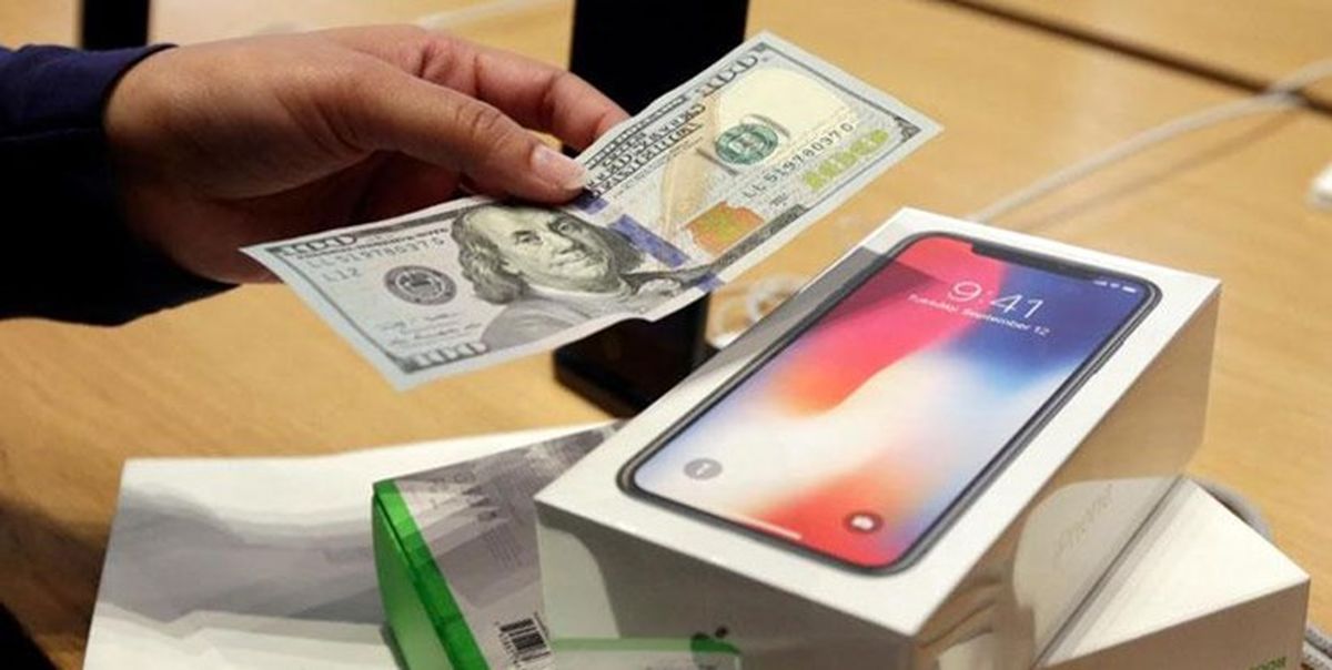 فروش آیفون با دلار ۴۲۰۰ تومانی، به قیمت ارز آزاد 