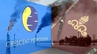  پول کرسنت در جیب برخی روزنامه‌ها