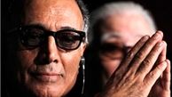 «سوءتفاهم» به عباس کیارستمى تقدیم شد
