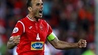 اختلاف سیدجلال و باشگاه پرسپولیس سر پول فیفا!