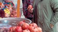 بهرنگ علوی در درکه + عکس