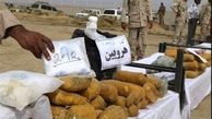 دستاورد بازنگری در مجازات اعدام مواد مخدر