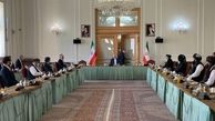  بیانیه پایانی مذاکرات بین‌الافغانی در تهران منتشر شد 