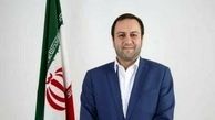 فراکسیون مدیریت شهری مجلس یازدهم، هیئت رئیسه خود را شناخت