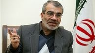 تجربه برجام، بی‌اعتمادی به آمریکا
