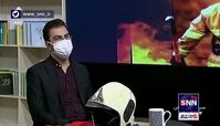  ماجرای هشدار نا ایمن بودن ساختمان علاءالدین به کجا رسید ؟