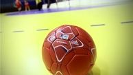 ایران میزبان بیستمین دوره رقابت های هندبال قهرمانی آسیا
