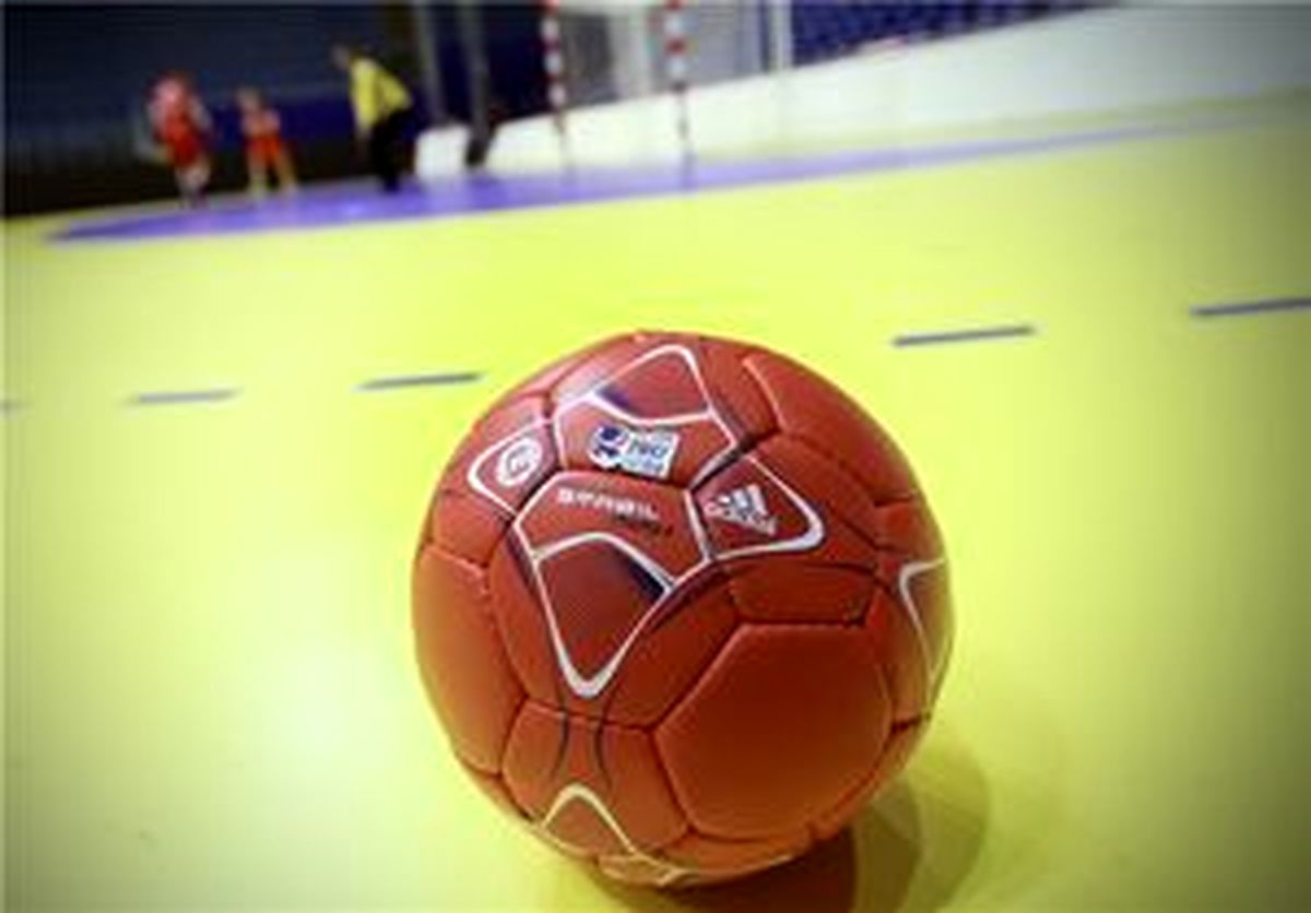 ایران میزبان بیستمین دوره رقابت های هندبال قهرمانی آسیا