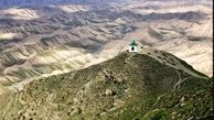  آتش‌سوزی گورستانی عجیب در ایران 