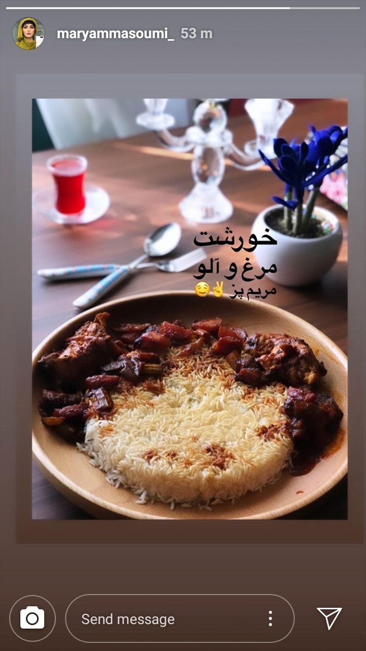 وقتی «مریم معصومی» آشپزی می کند + عکس