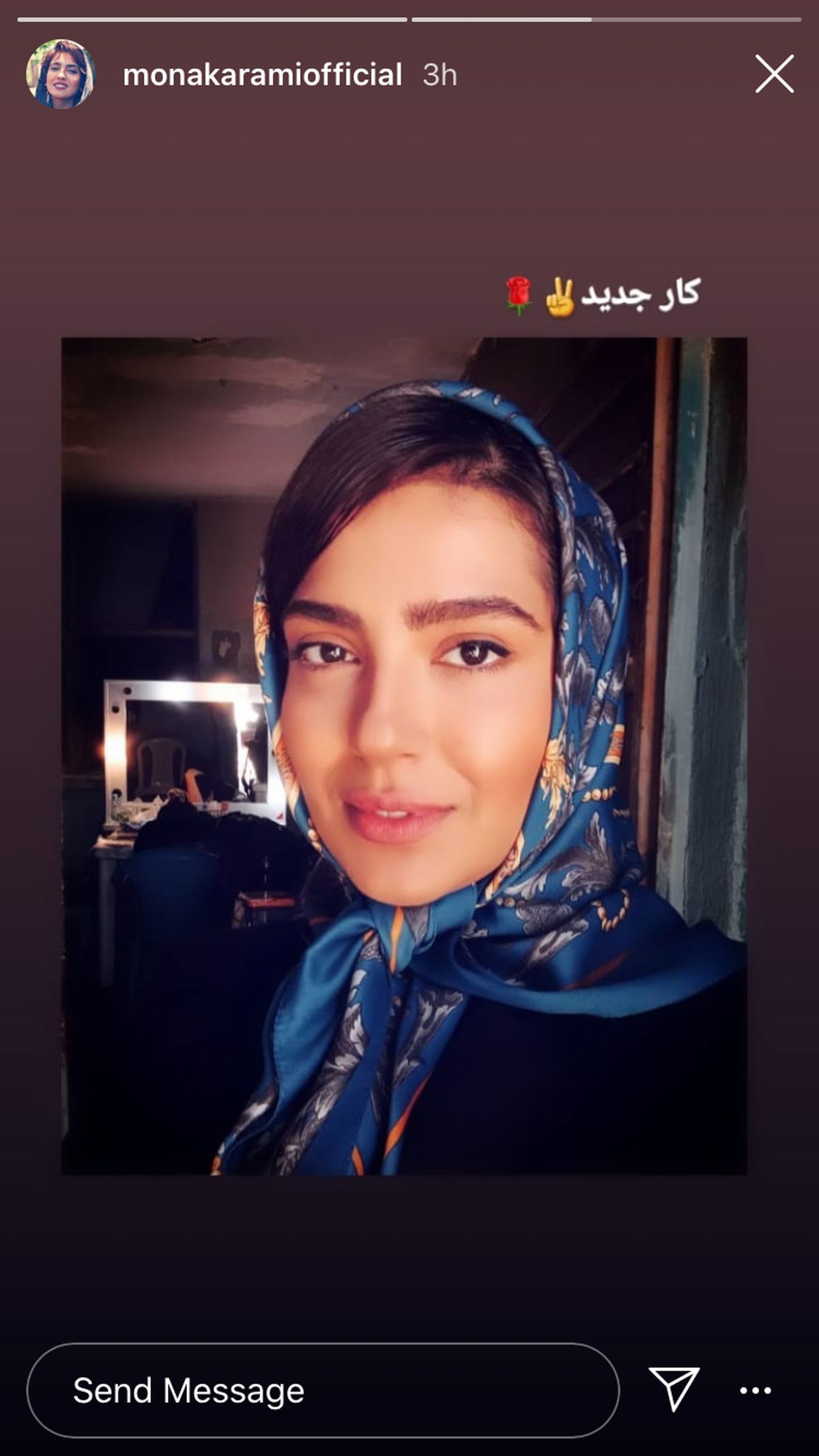 مونا کرمی در کار جدیدش + عکس