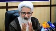 آخرین وضعیت ارسال مدارک ظریف به دادستانی