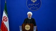 روحانی: بعد از برجام روزی نیست که گشایشی در مسیر منافع ملی حاصل نشده باشد