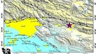 ریزش دیوارها در روستاهای اطراف دماوند