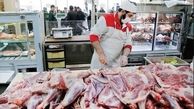 قیمت جدید گوشت گوساله