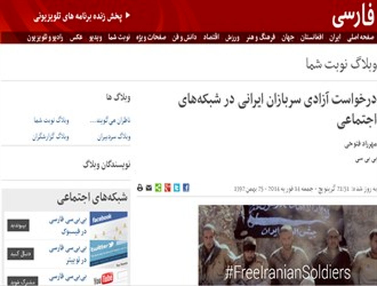 وقتی اپوزیسیون دایه مهربان‌تر از مادر می شود!
