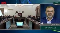 خبر خوش وزیر راه و شهرسازی به دهک‌های پایین