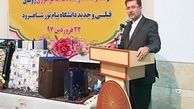  اشتغال دغدغه دانشجویان