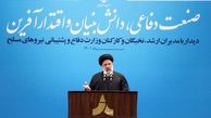 رئیسی: وزارت دفاع به زیست‌بوم نخبگان تبدیل شود