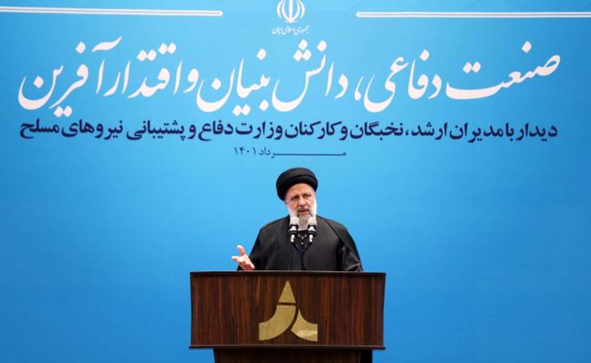 رئیسی: وزارت دفاع به زیست‌بوم نخبگان تبدیل شود