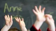 چرا من به کودکان فلسفه می‎آموزم؟
