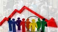 دیگ جوشان کرج آماده سر رفتن