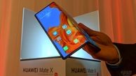 HUAWEI Mate X سریع‌ترین گوشی تاشوی 5G جهان
