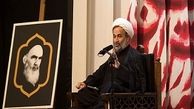 برای ظهور یک اسب مدرن بخرید!