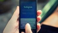پست‌هایتان در شبکه‌های اجتماعی راجع به شما چه می‌گویند؟