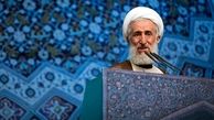  بیان مشکلات بازار از تریبون نماز جمعه