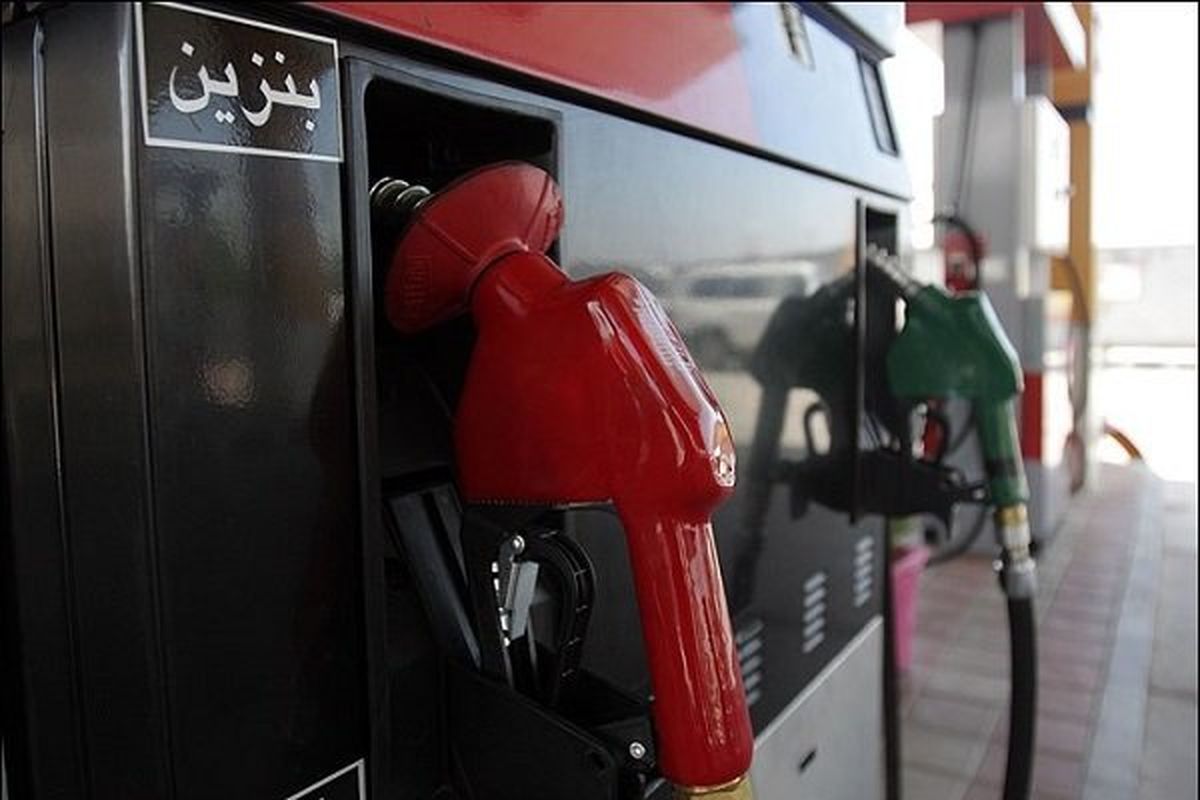 آیا دولت نرخ بنزین را مجدد افزایش می‌دهد؟