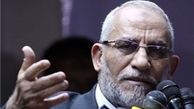 صادر کرد‬ن حکم بازداشت رهبر اخوان المسلمین