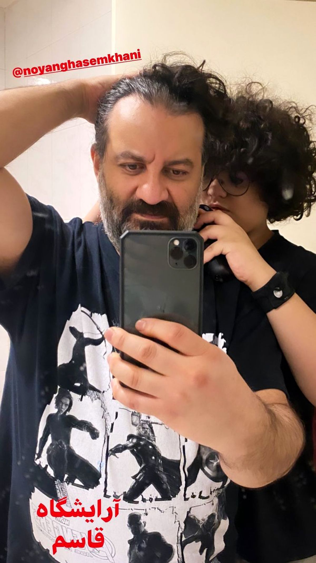 مهراب قاسم خانی و پسرش + عکس