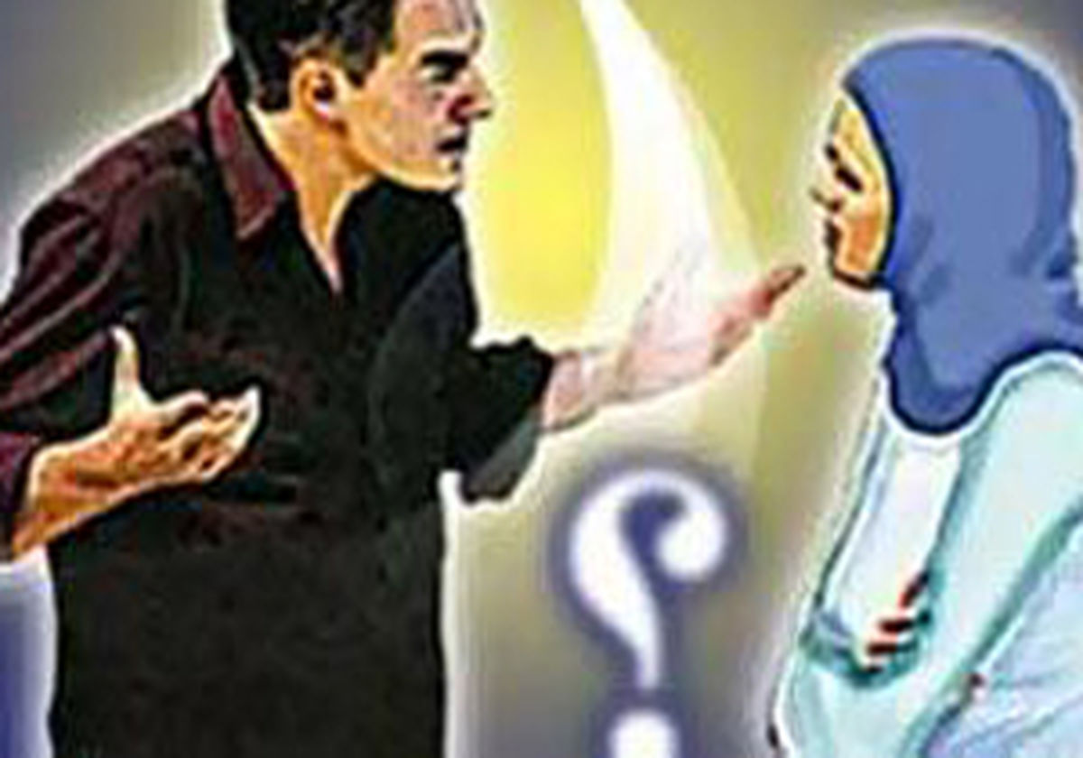 زوجین از رفتارهای یکدیگر برداشت غلط نکنند 