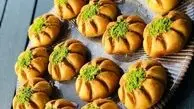 طرز تهیه قرابیه چرخ فلکی خوشمزه به روش ترکیه ای