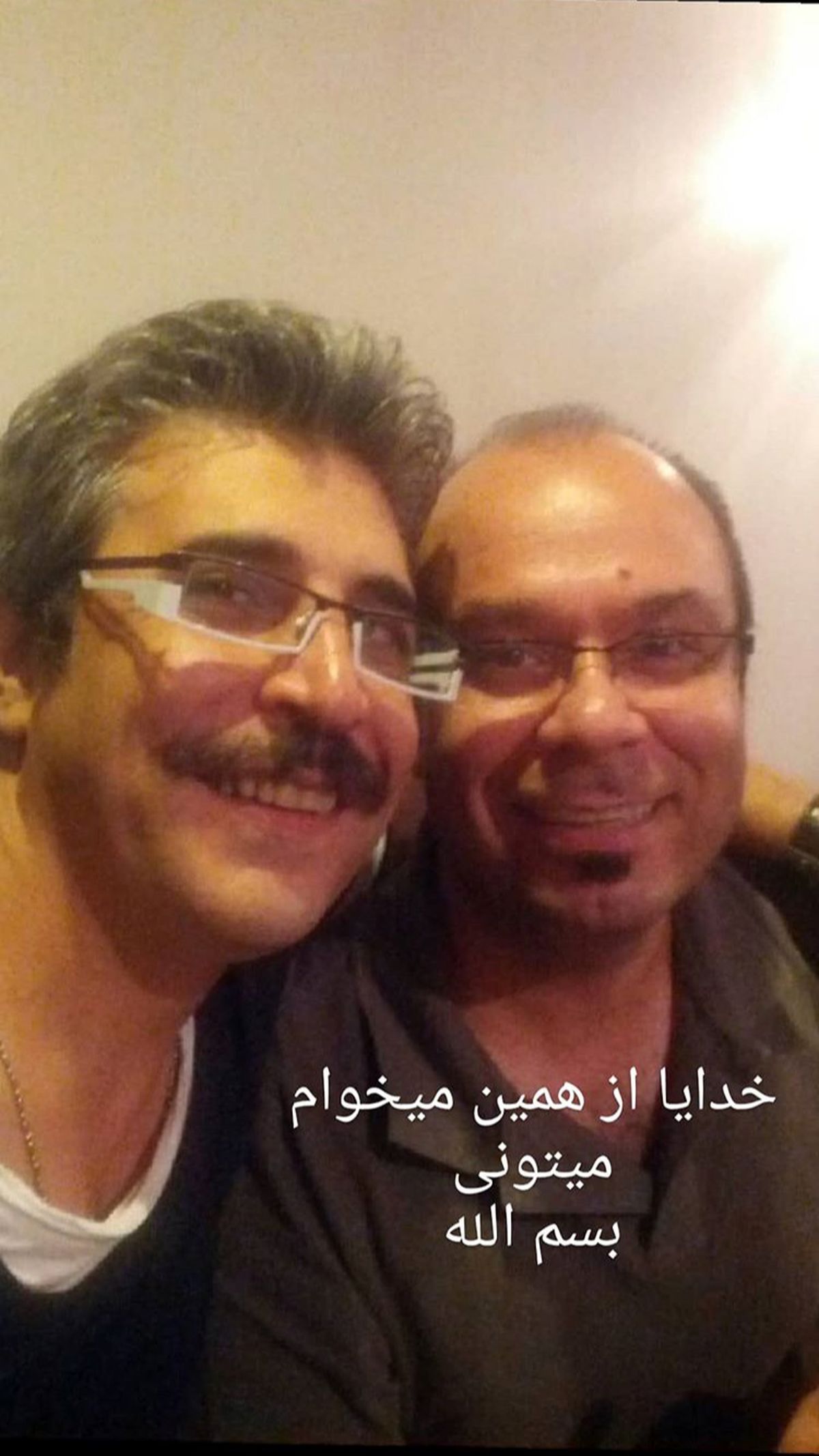 امیر غفارمنش در کنار دوستش + عکس