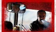 قیافه خلاف و سیگاری سعید آقاخانی