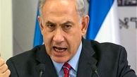 اقدام جدید نتانیاهو برای تخریب خانه‌های فلسطینیان