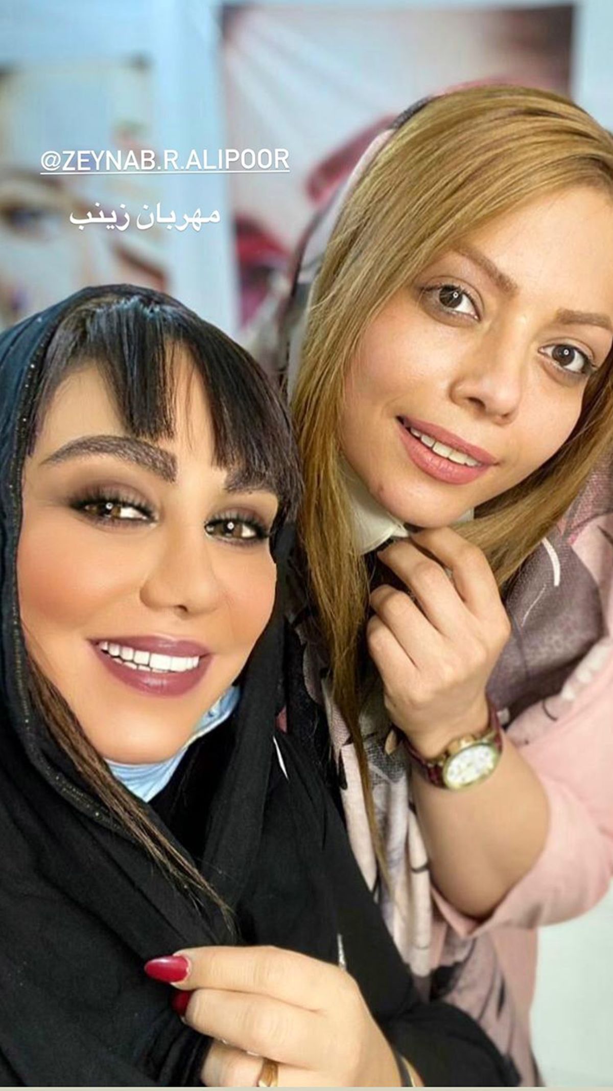 بهنوش بختیاری ودوستش + عکس