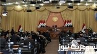 نایب رئیس مجلس عراق استعفا کرد