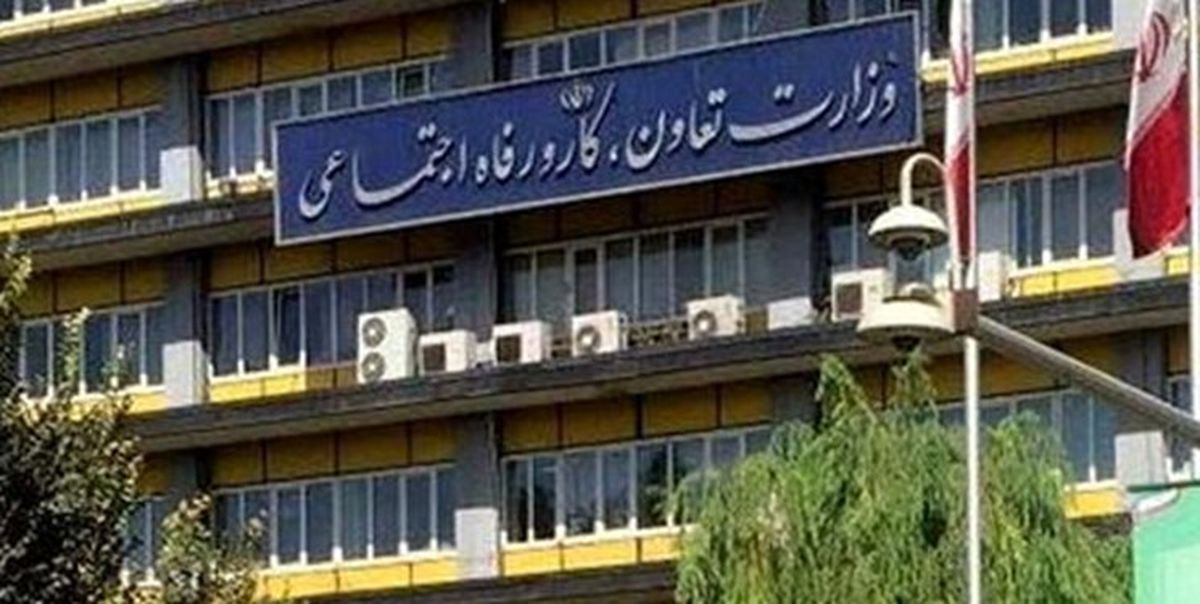 جدال دو وزیر برای یک صندلی