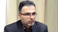 شناسایی کلاهبرداران و شیادان فروش سؤالات امتحانات نهایی 
