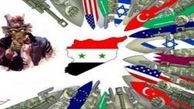 راهبرد غرب در سوریه ناکام ماند