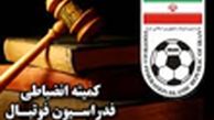 محرومیت سرمربی و بازیکن دبیری