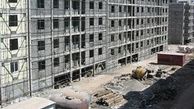  جزئیات پرداخت تسهیلات 40 میلیونی مسکن مهر 